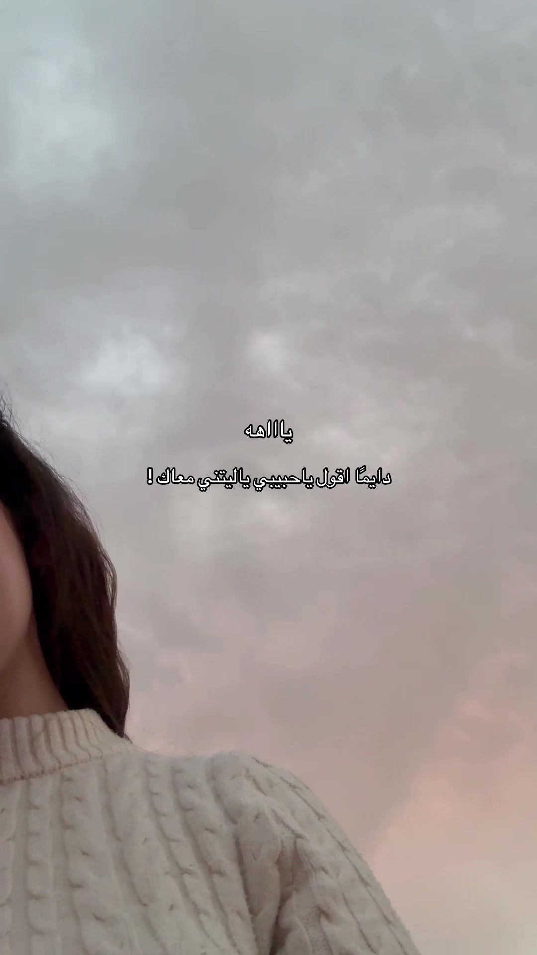 @Maram🌓