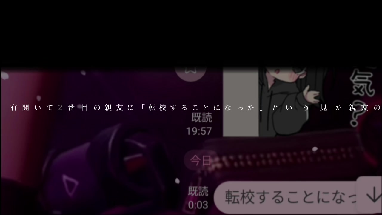 @2人合わせてミーピー
