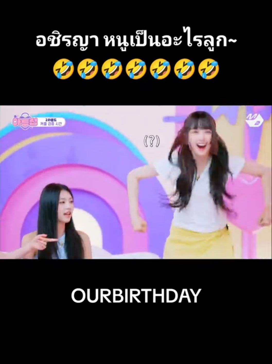 @NNNONNYYY