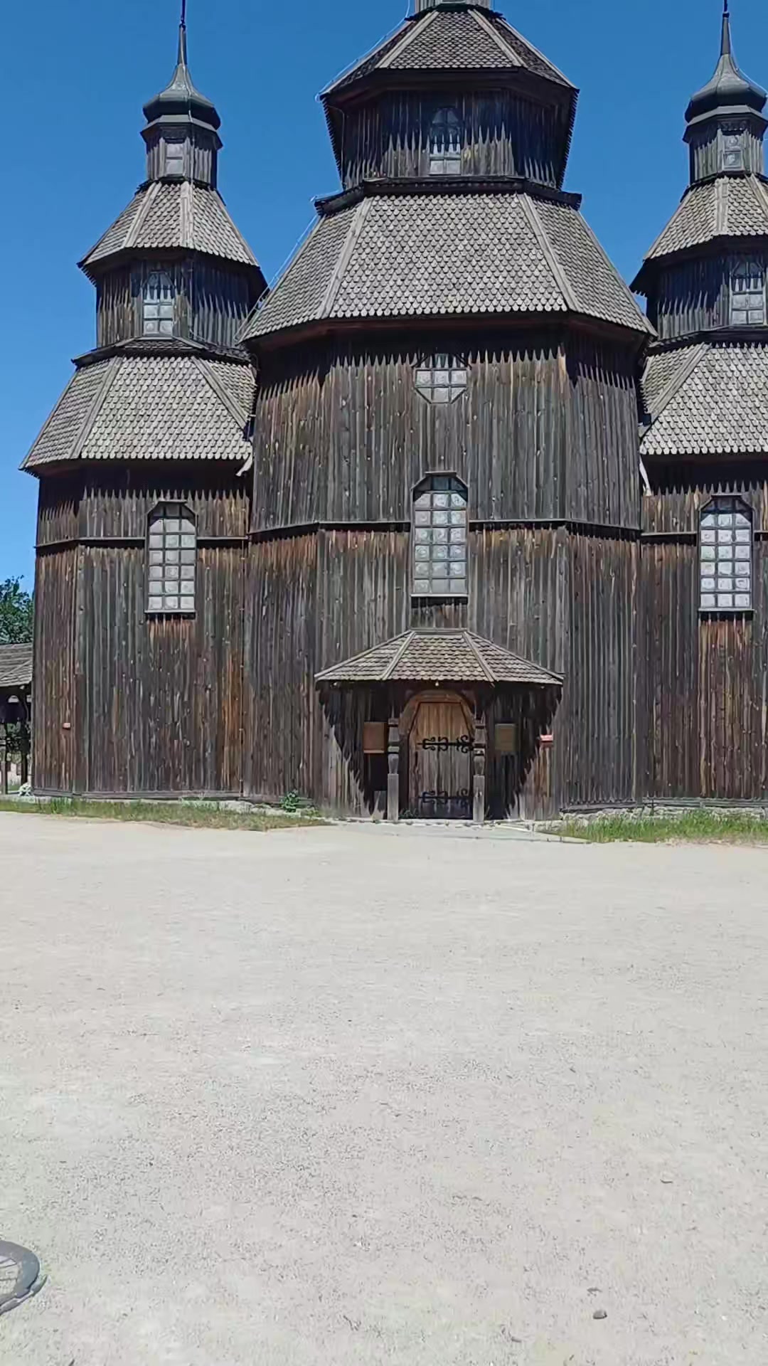 @Саша ( Метр )