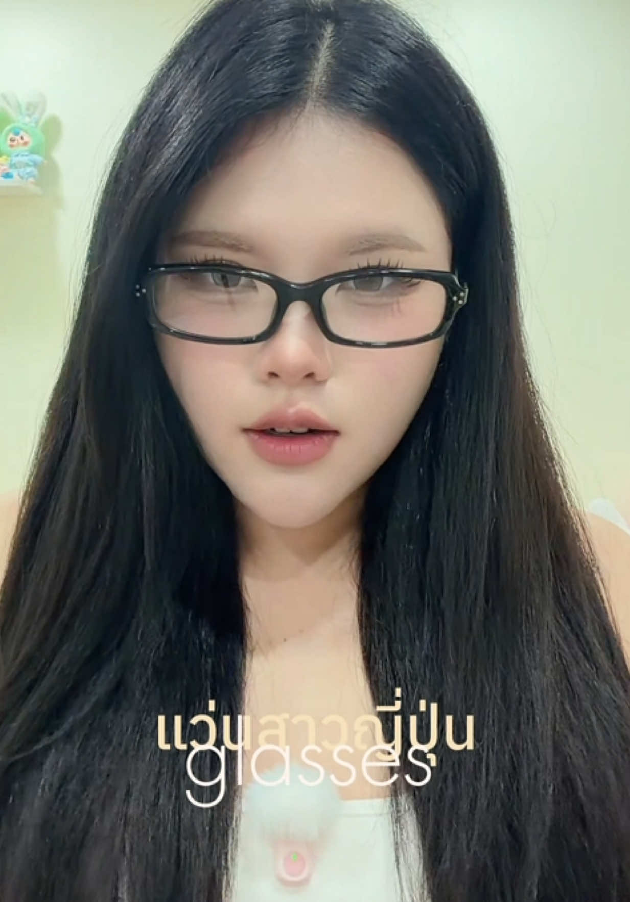 @โลกหมุนตาม“วาส”