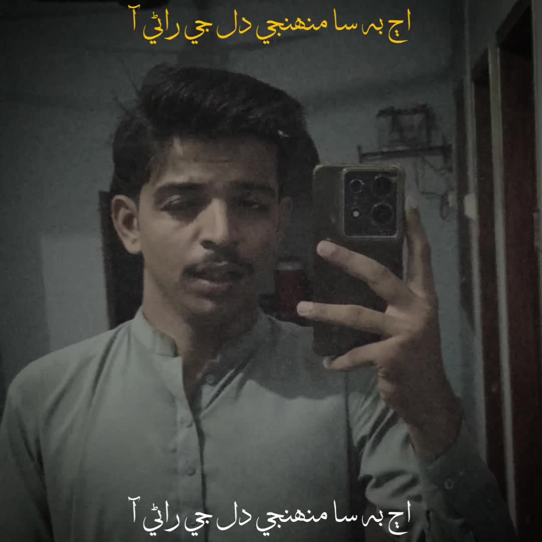 @𝗦𝗛𝗘𝗛𝗭𝗔𝗗_🫀