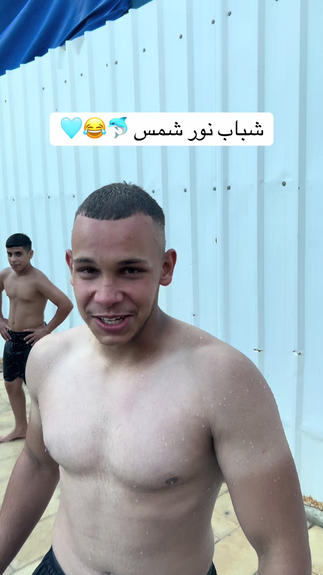 @مسبح الساحل 🏊🏻♂️🏊🏻♂️