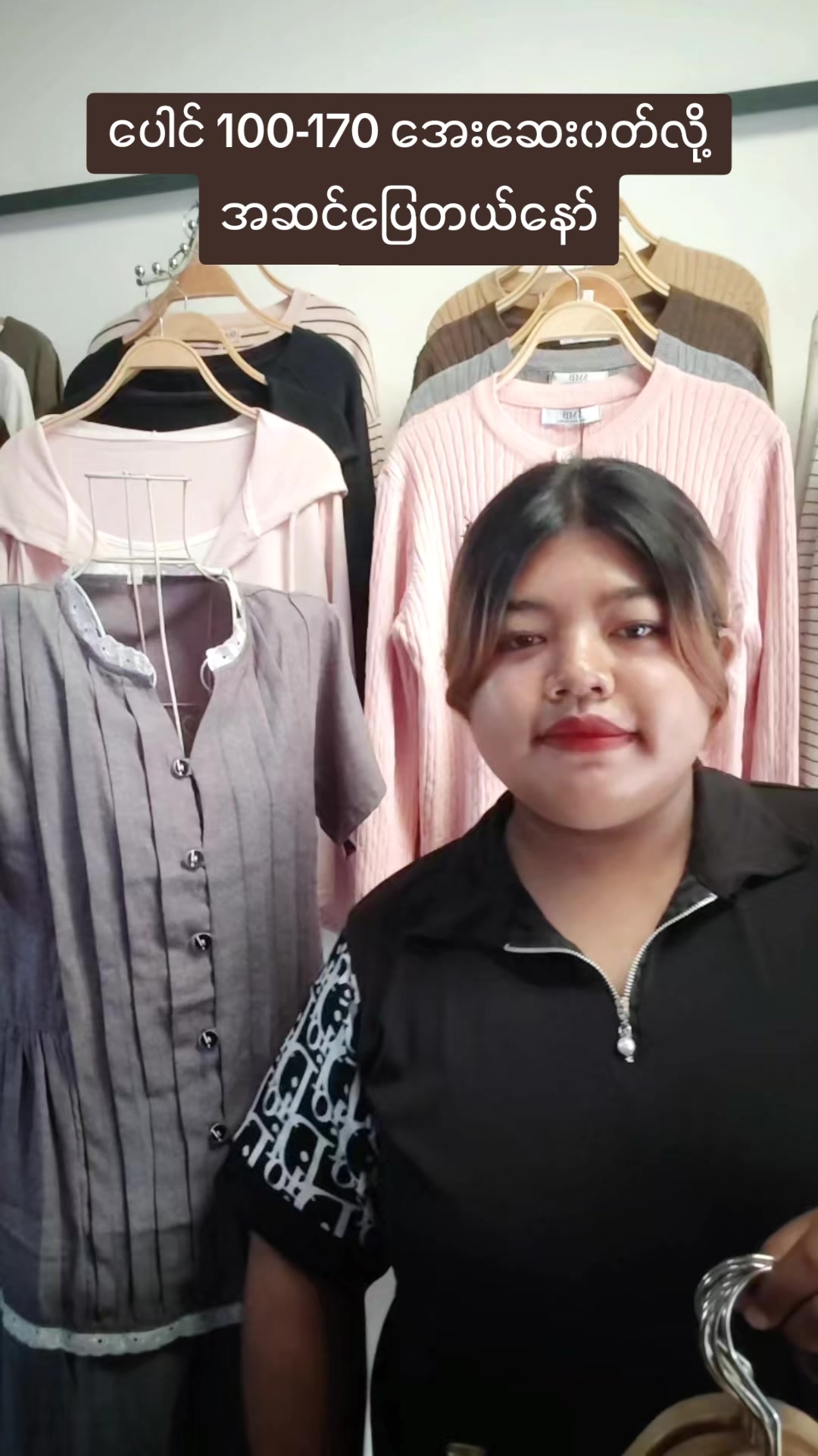 @K K Fashion House 🛍️