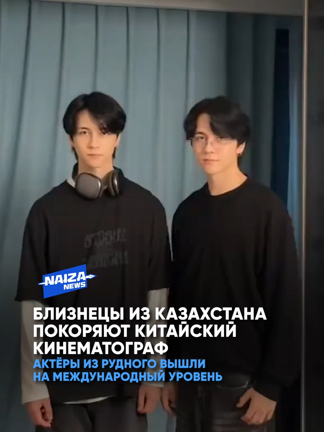 @NAIZA NEWS