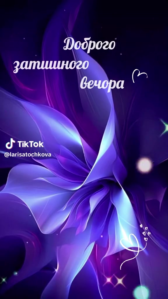 @Наталья@