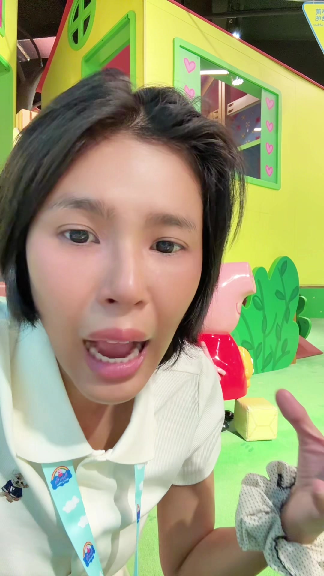 @พิ้งเป็นแม่แพนเตอร์