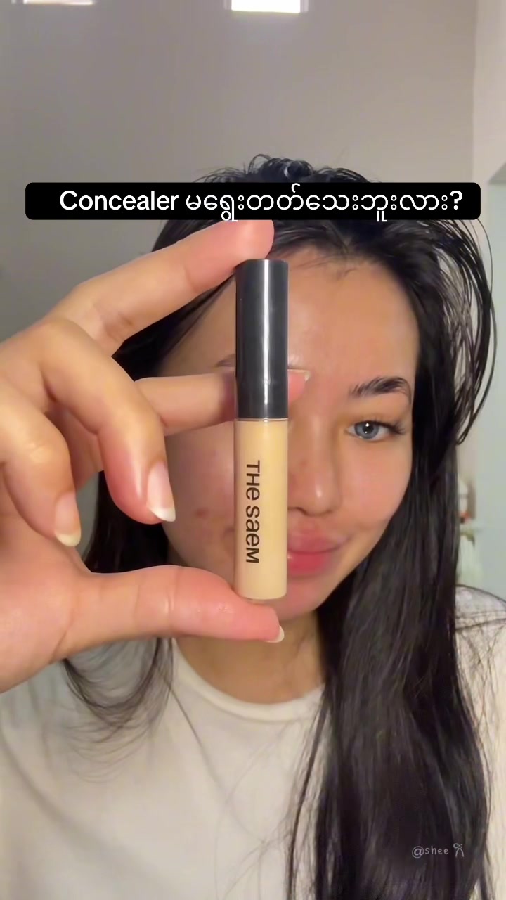 @Tri M Cosmetics House