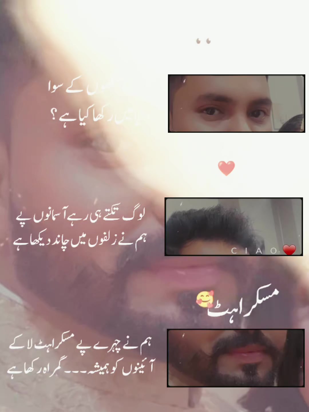 @Kainat_Jahan