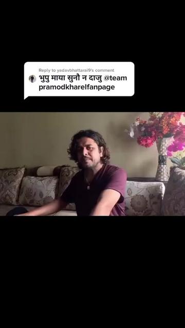 @Team-pramod kharelfanpage