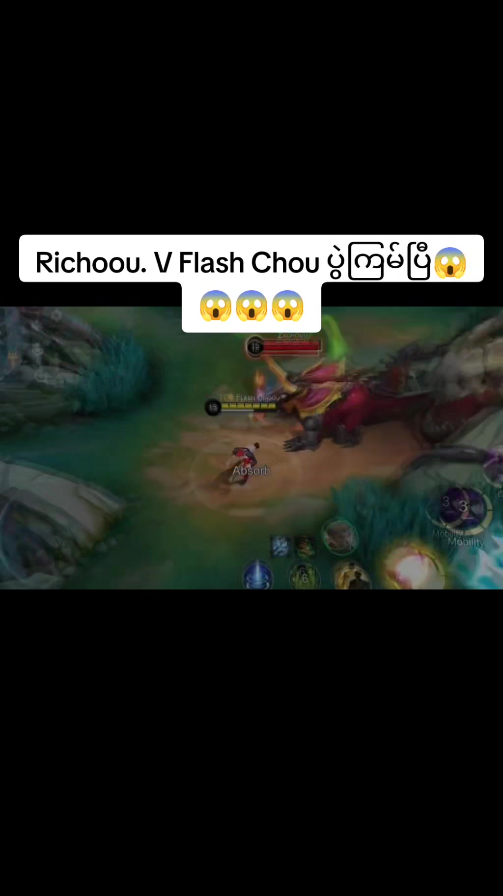 @flash chou