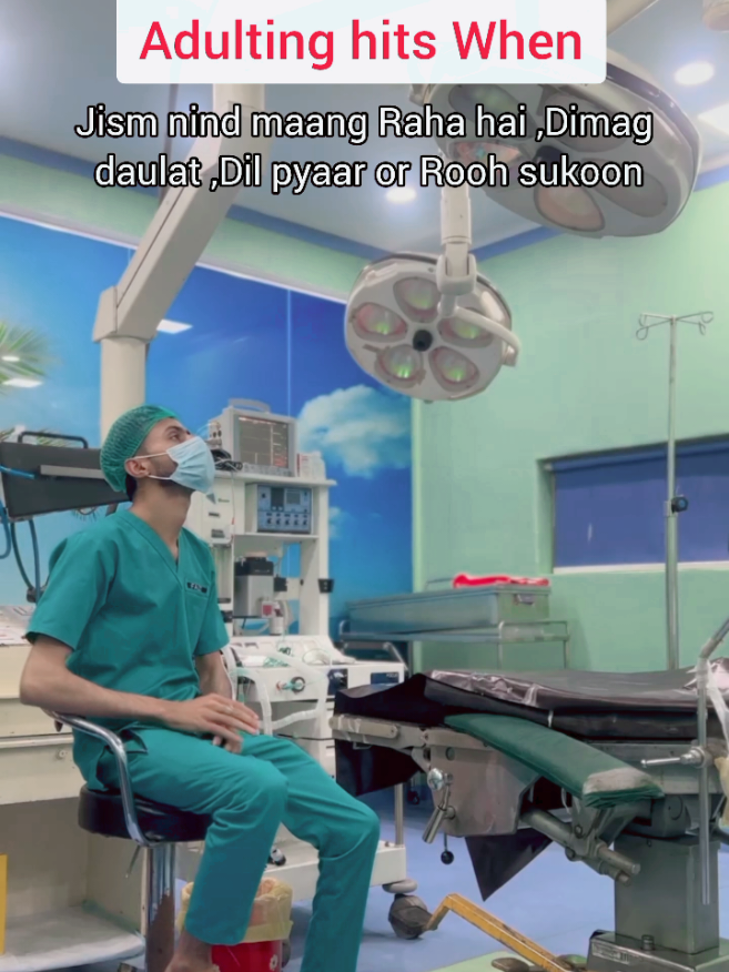 @Surgical technologist 🩺