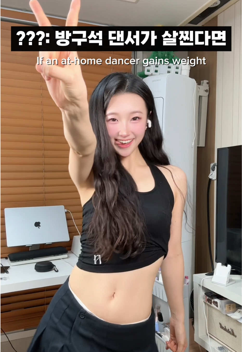 @염염 yeomyeom