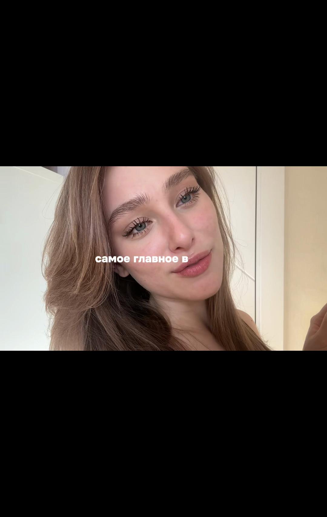 @софико
