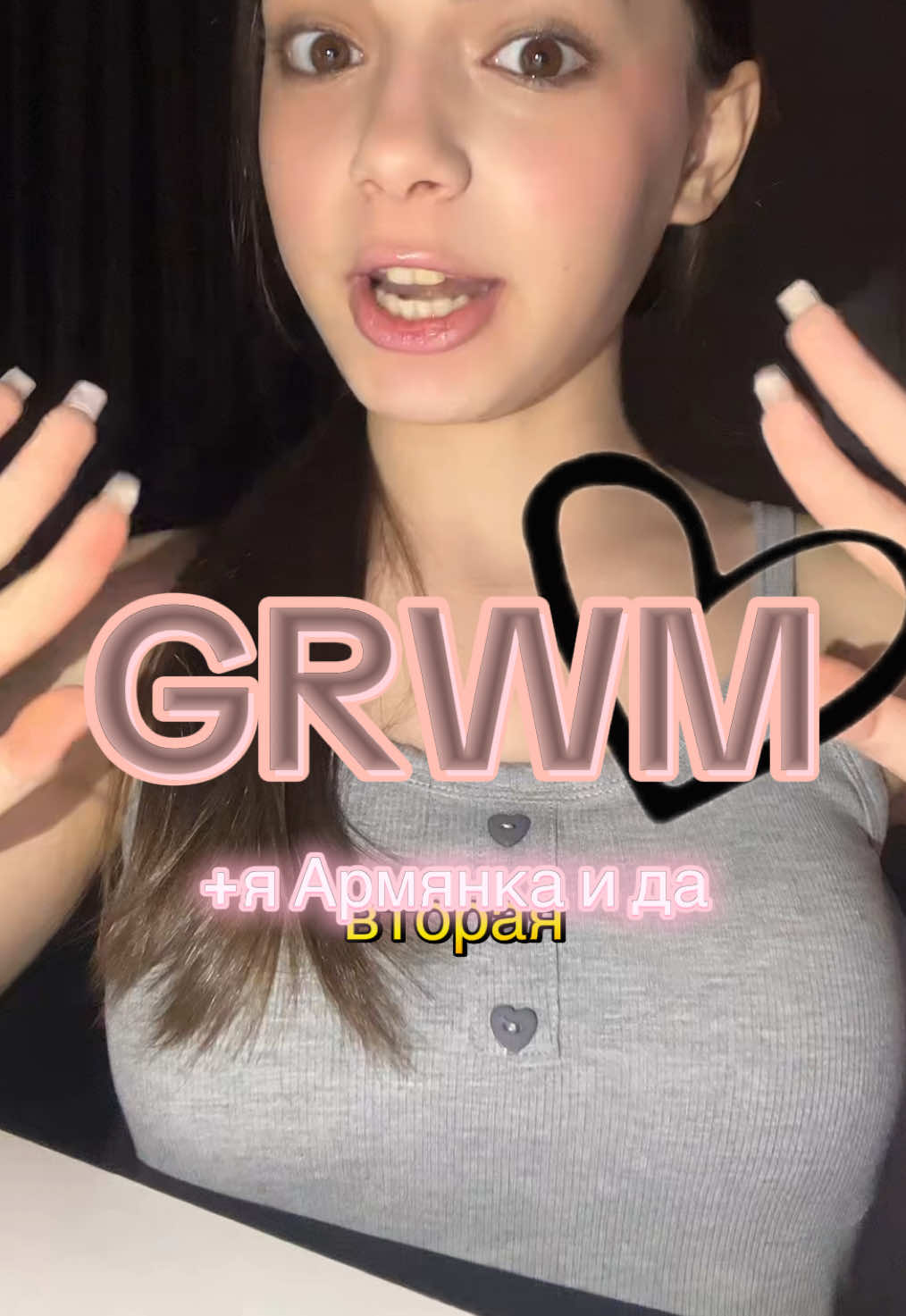 @тгк: 𝑀𝑎𝑟𝑔𝑎𝑟𝑖𝑡𝑎30_07