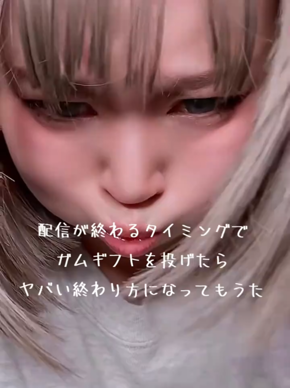 @やき
