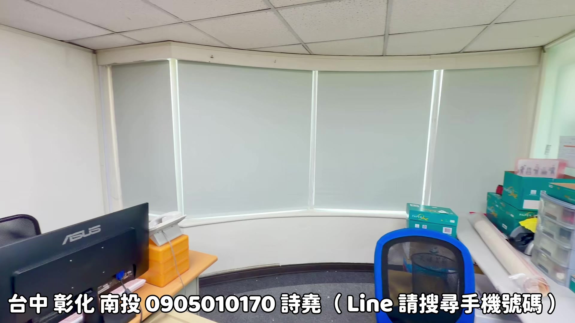 @林詩堯