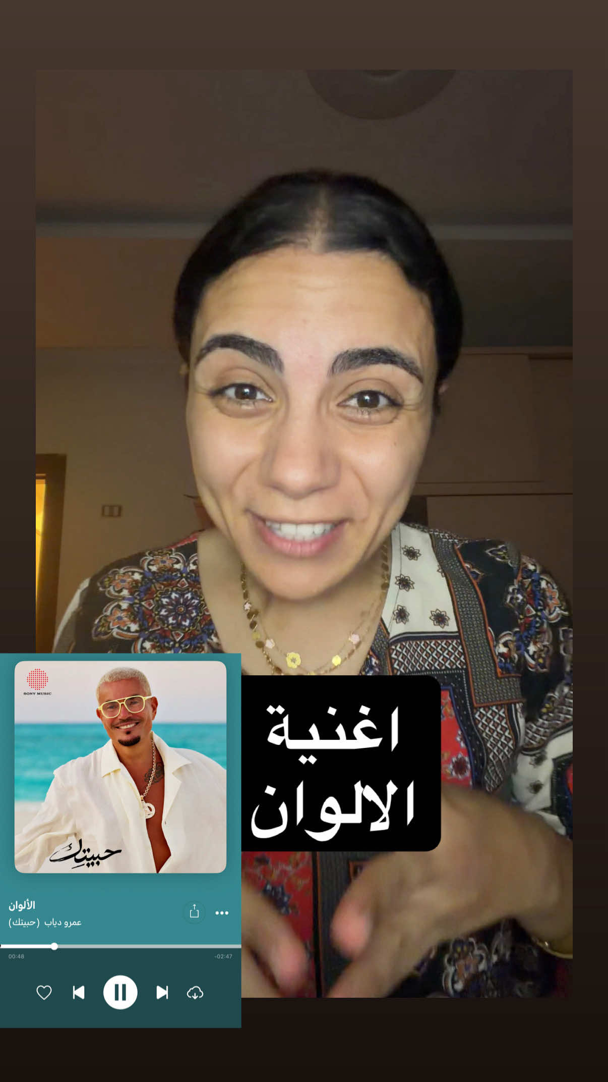 @Reem_Elsewesy
