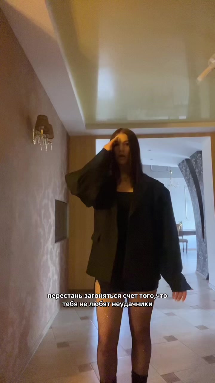 @софакс?