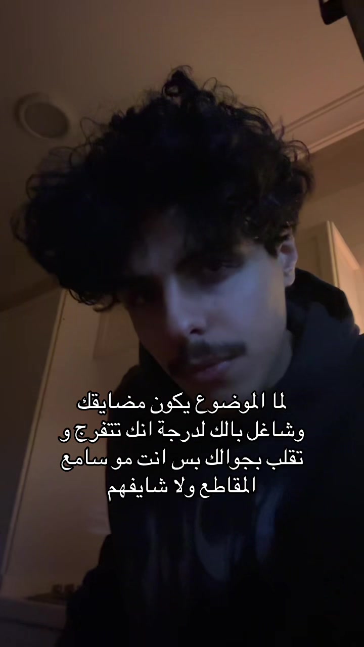 @بدر القحطاني