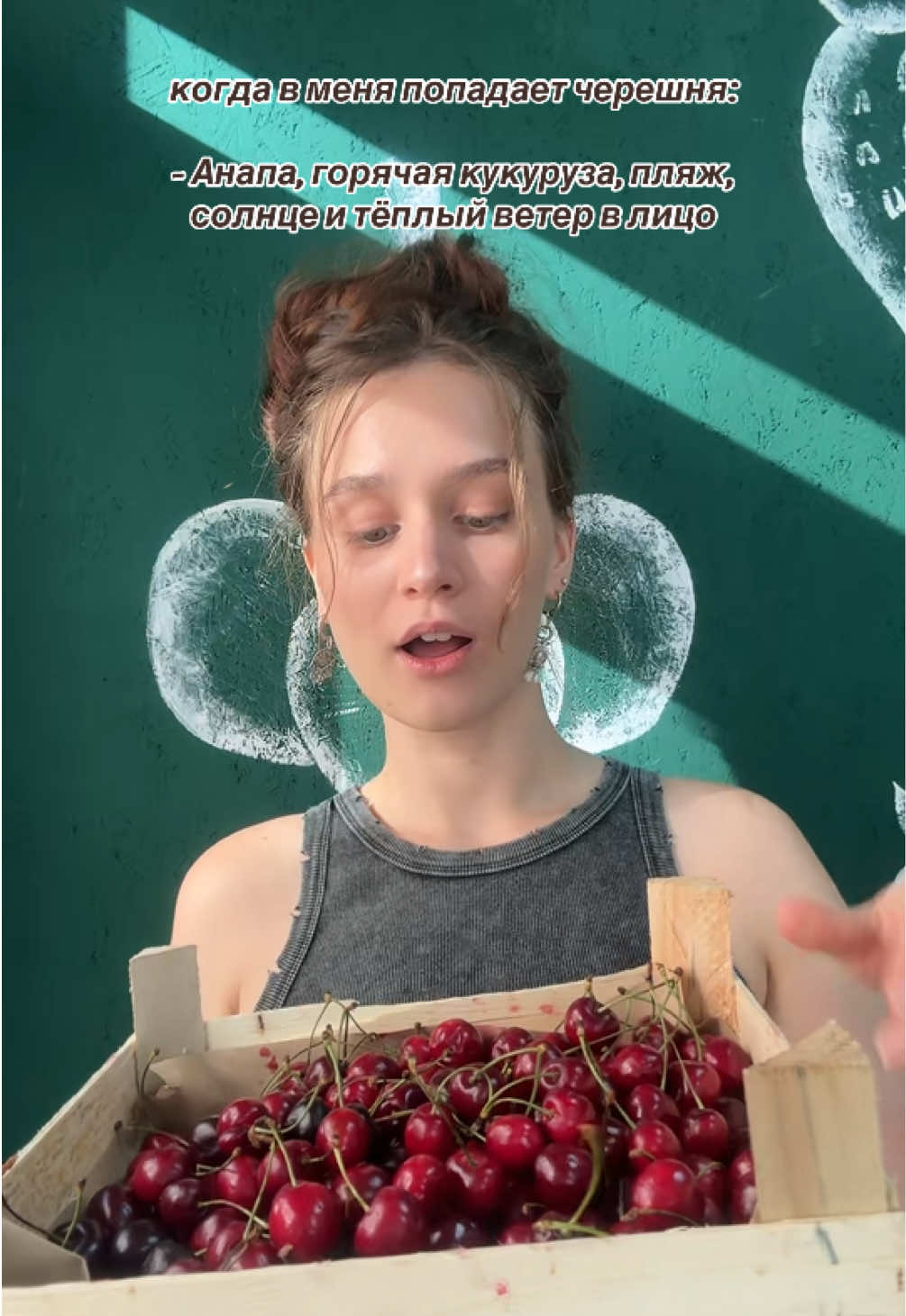 @СВОЯ МИЛЕНА🧿