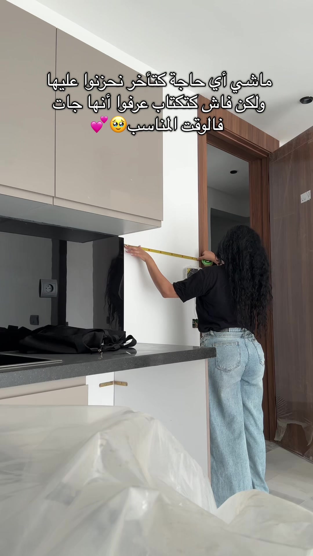 @Marwarioui