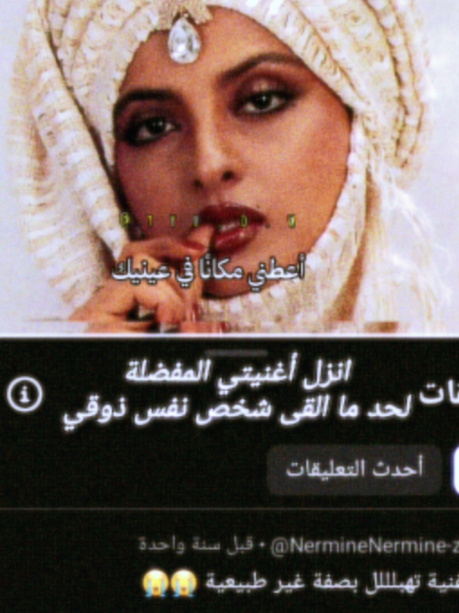 @𝑠𝑖𝑓𝑟𝑎 ♡