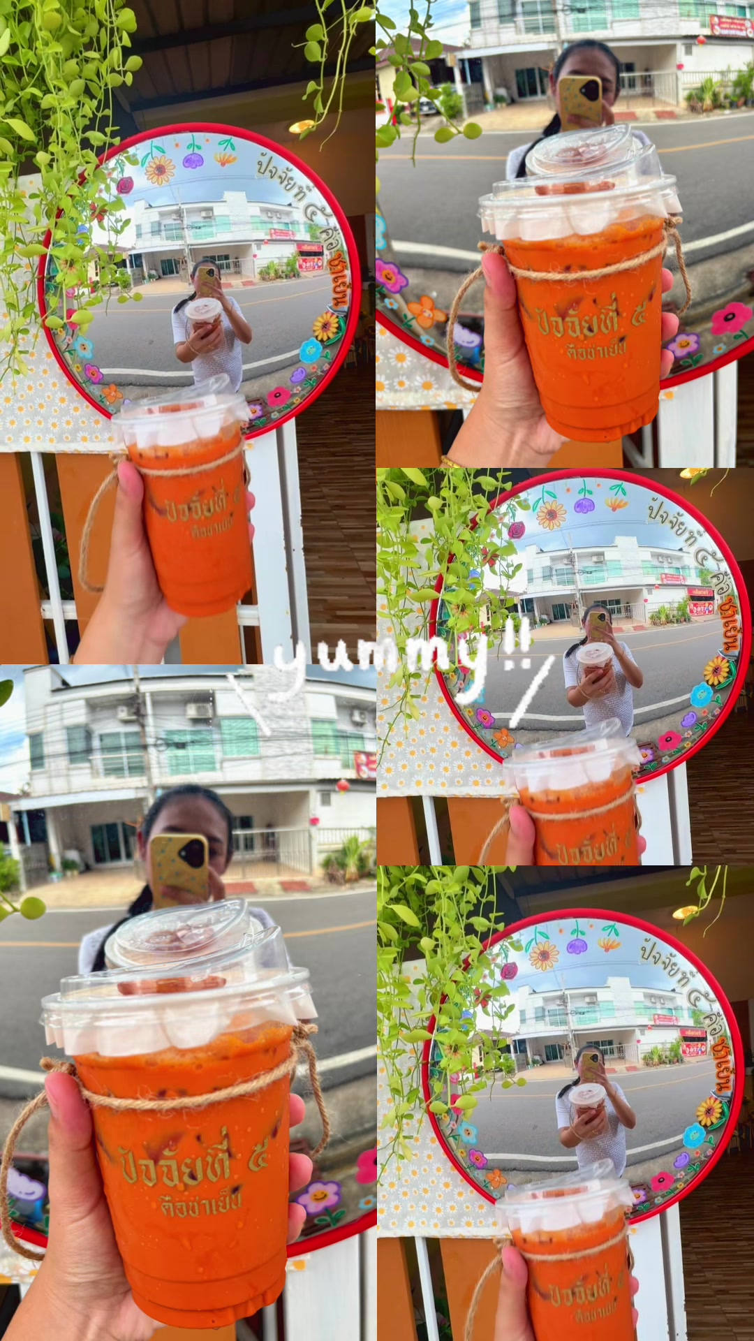 @ธันยาภรณ์ พึ่งชาติ