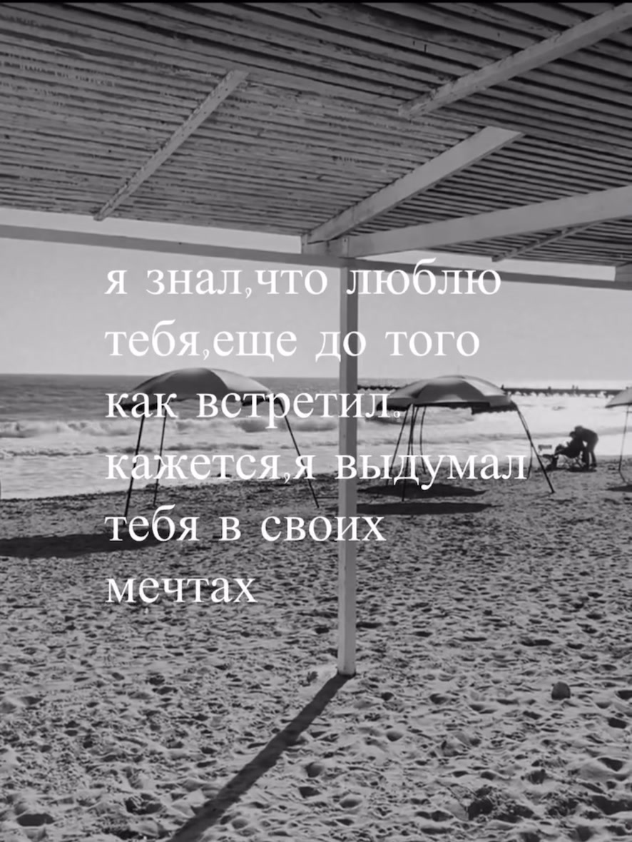 @Ha Te