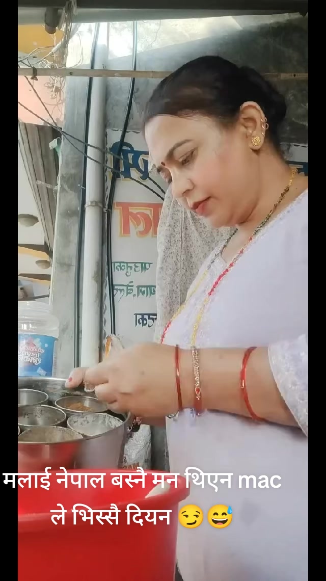 @Mina Adhikari