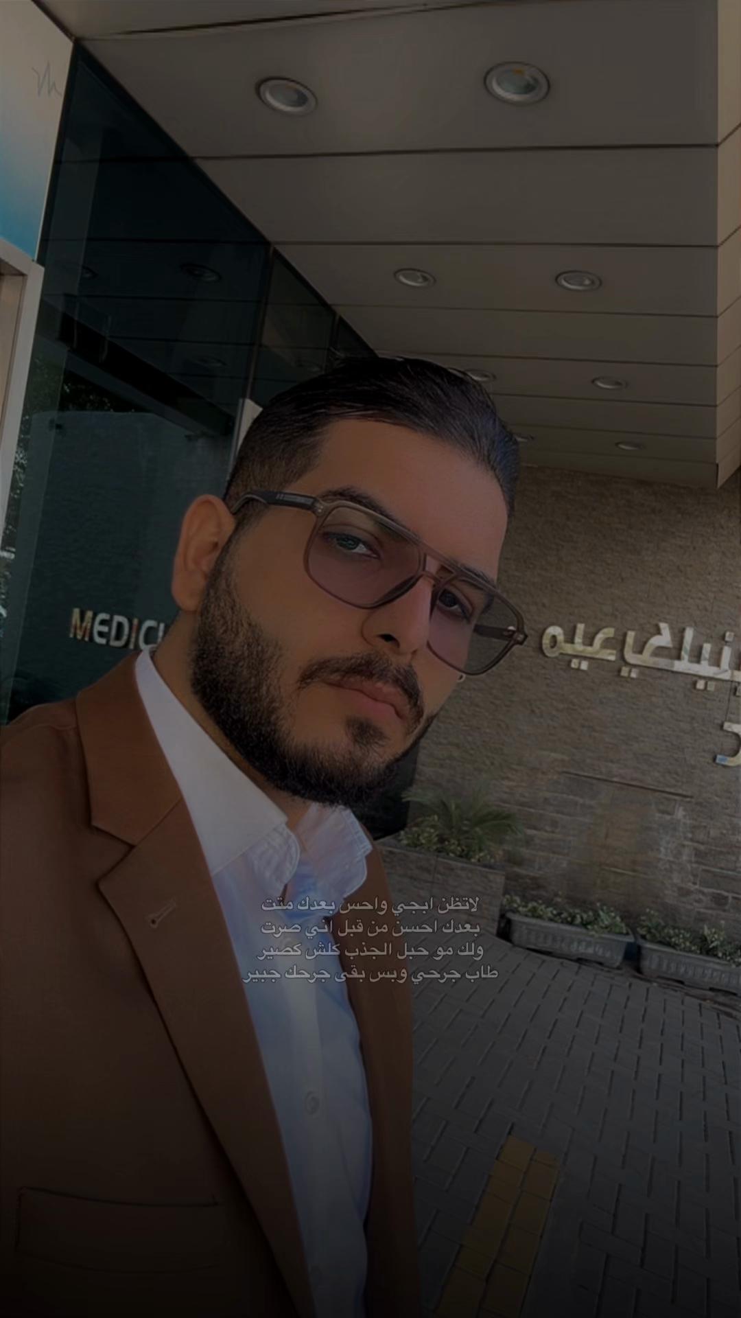 @Eng.mody