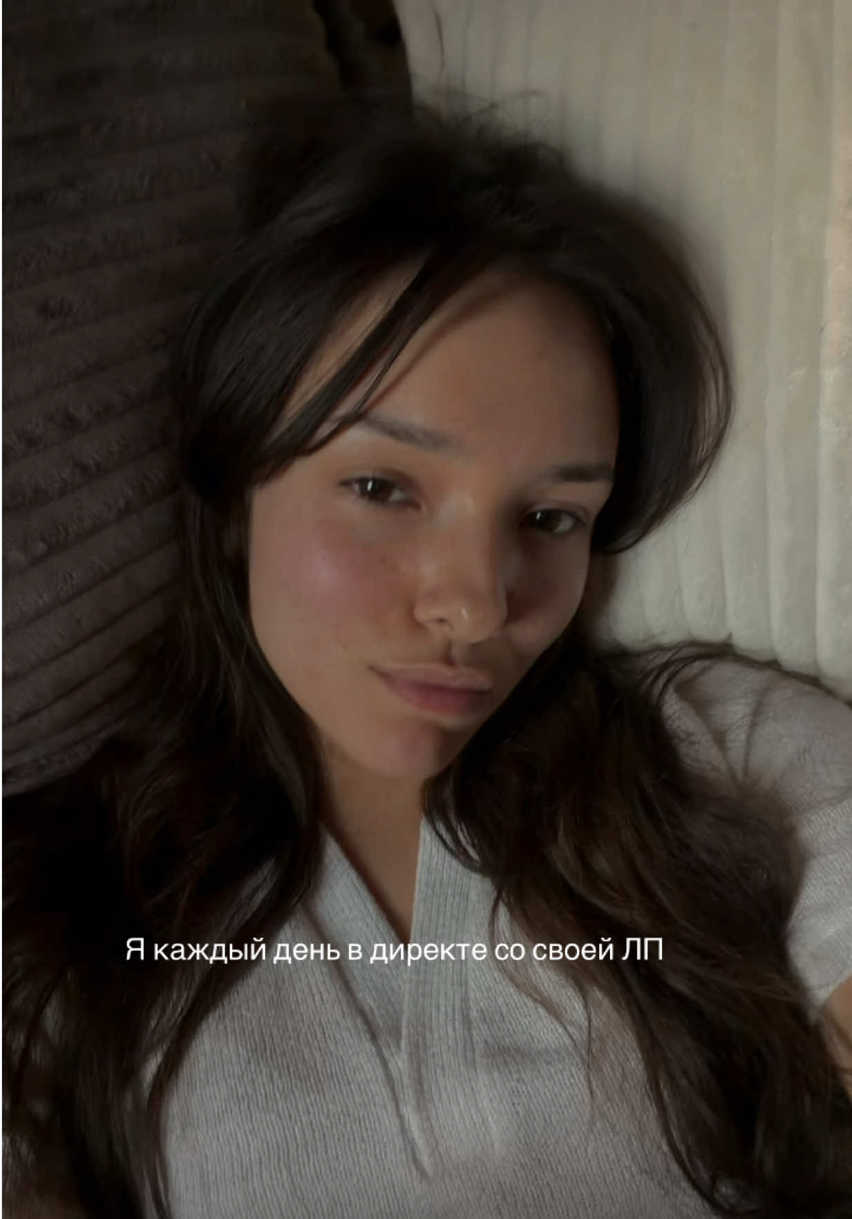 @Элеонора