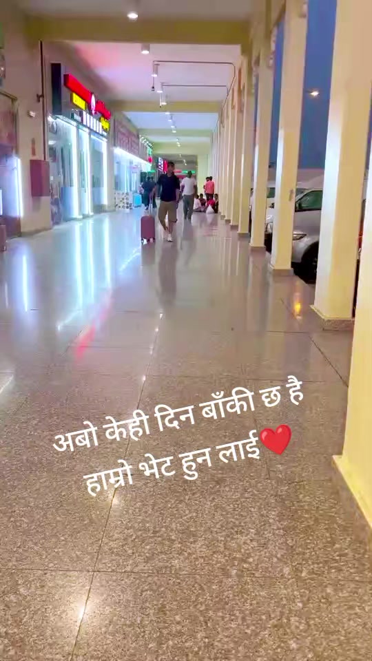 @⚔️Anish Ghising⚔️