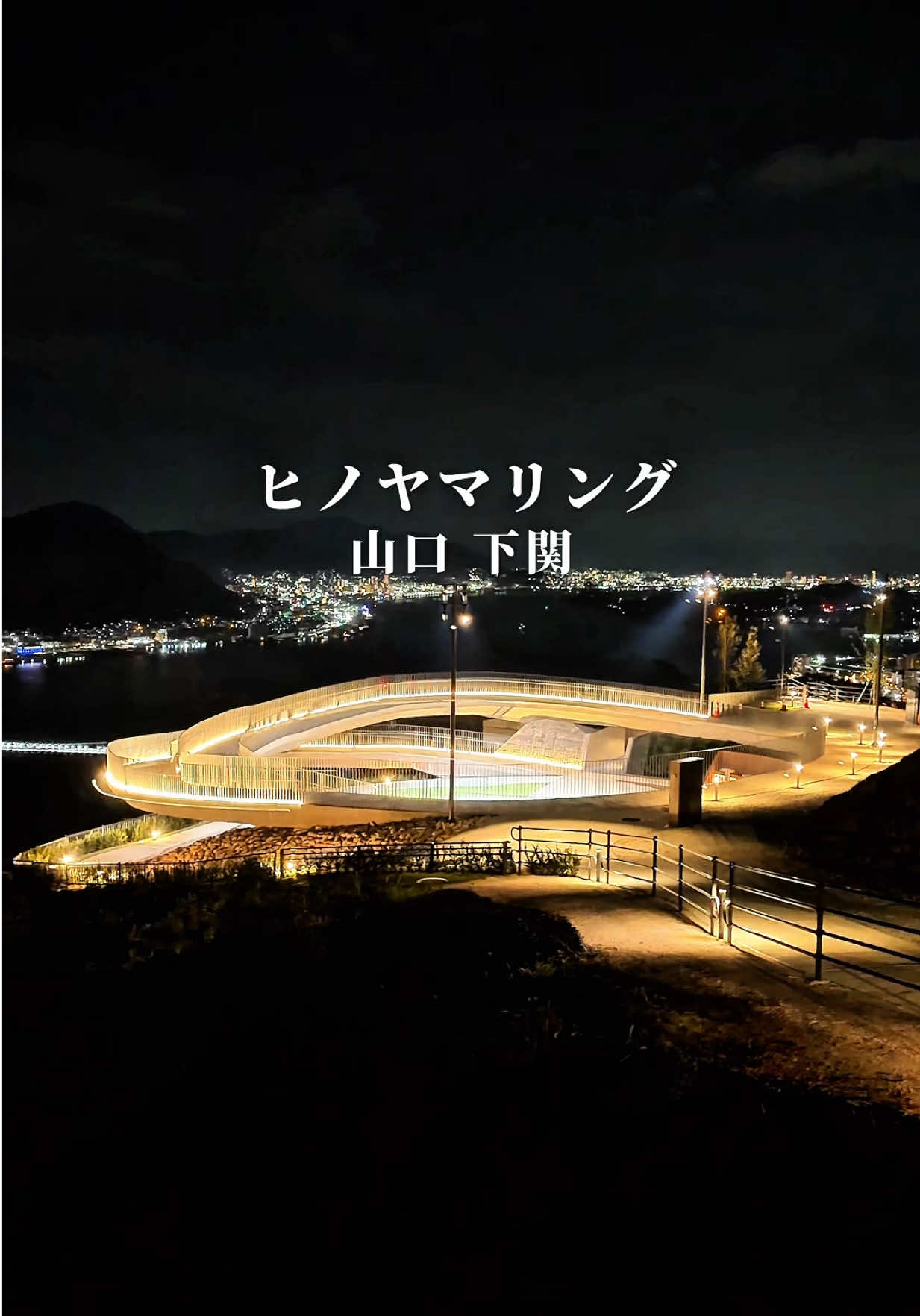 @甘党ライダーヒロキチ