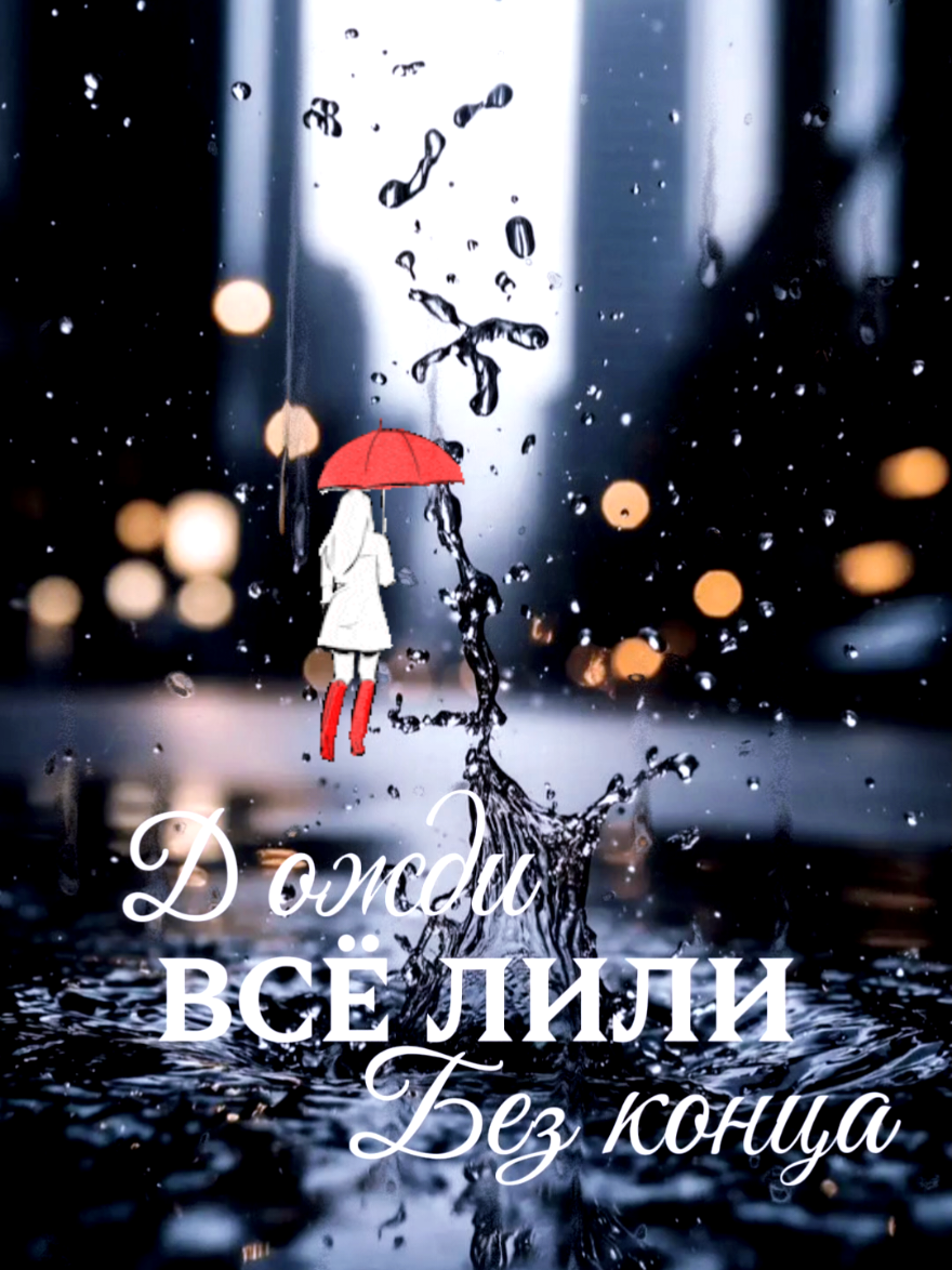 @АЛЬФИЯ