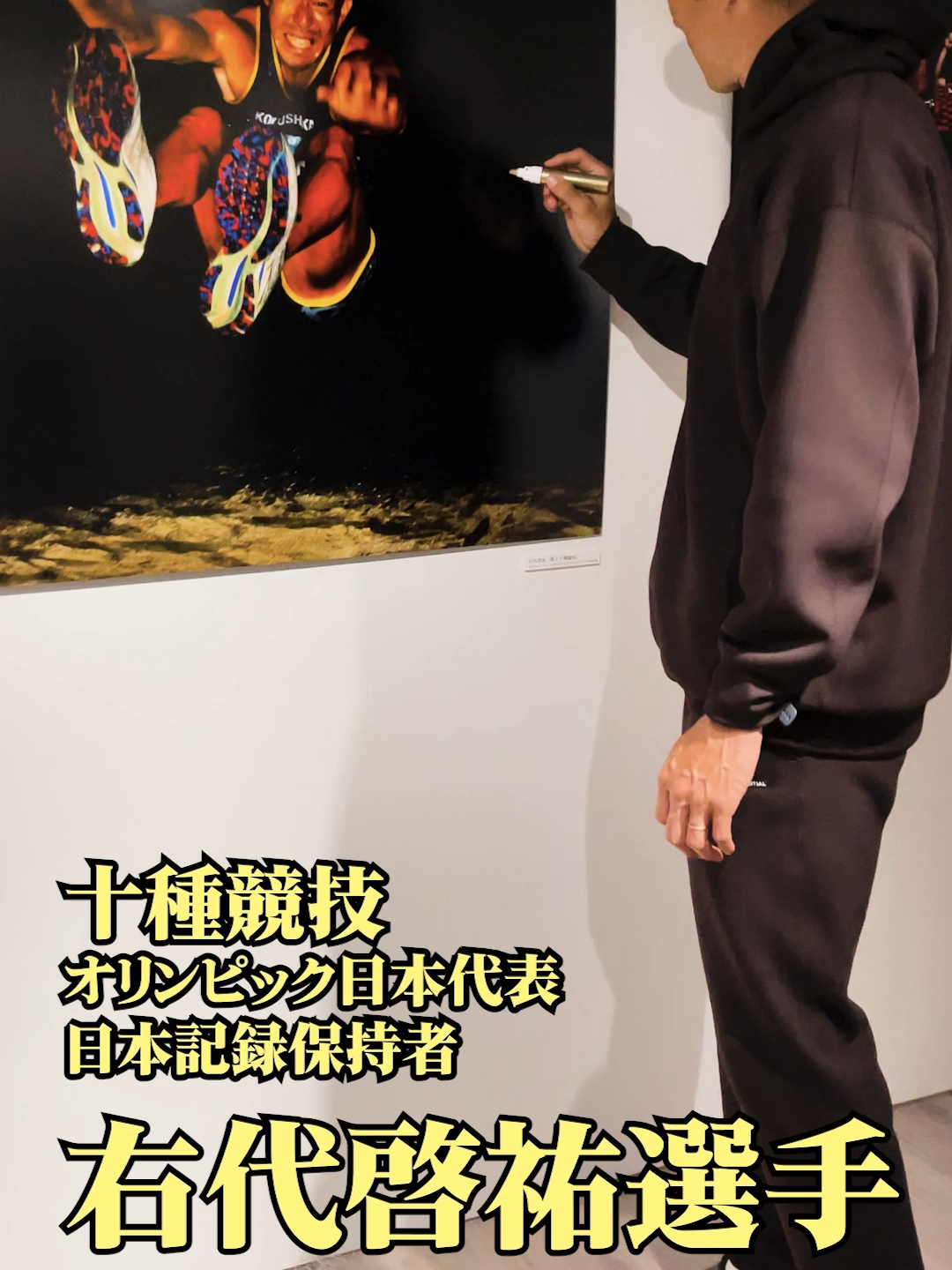 @mamoruhoriguchi