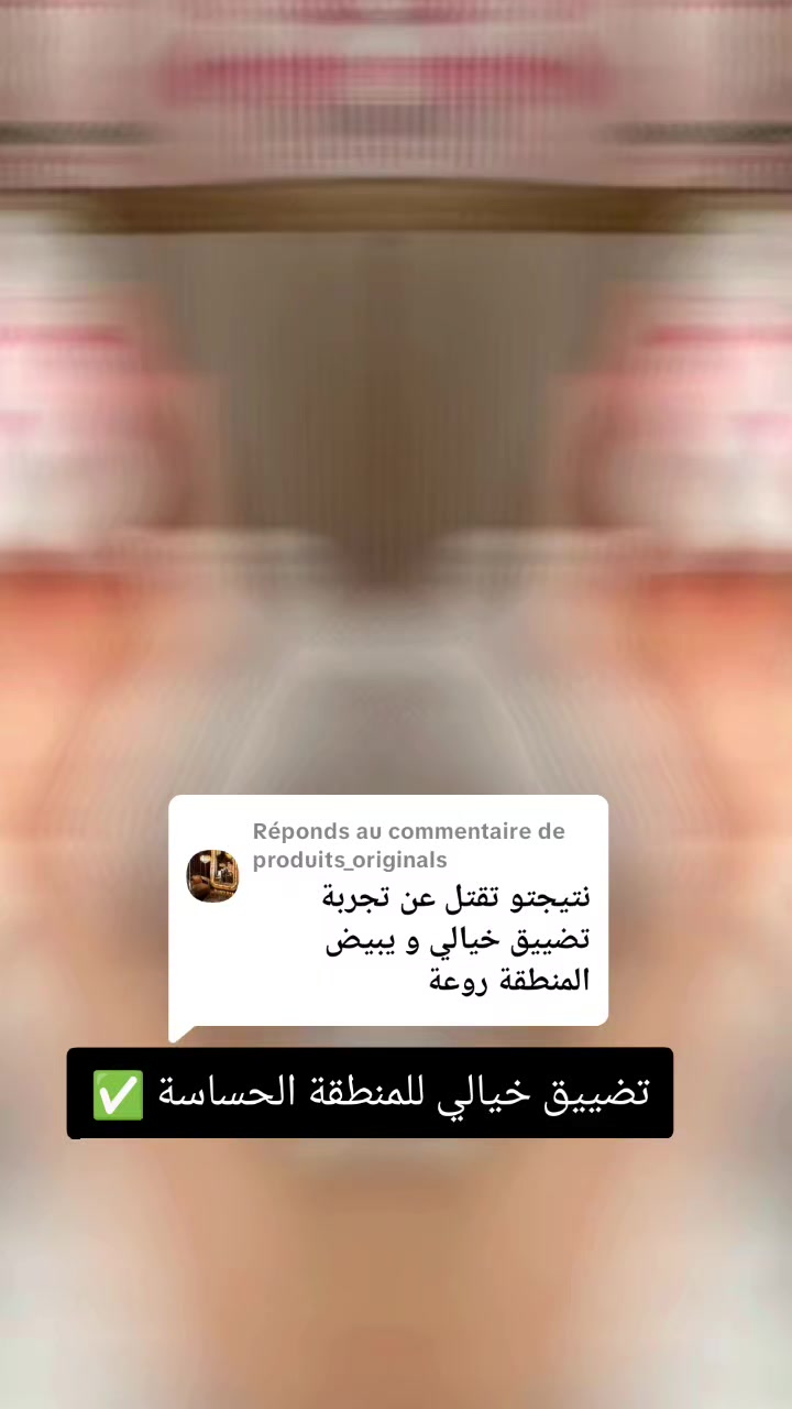 @Hamoubio حموبيو
