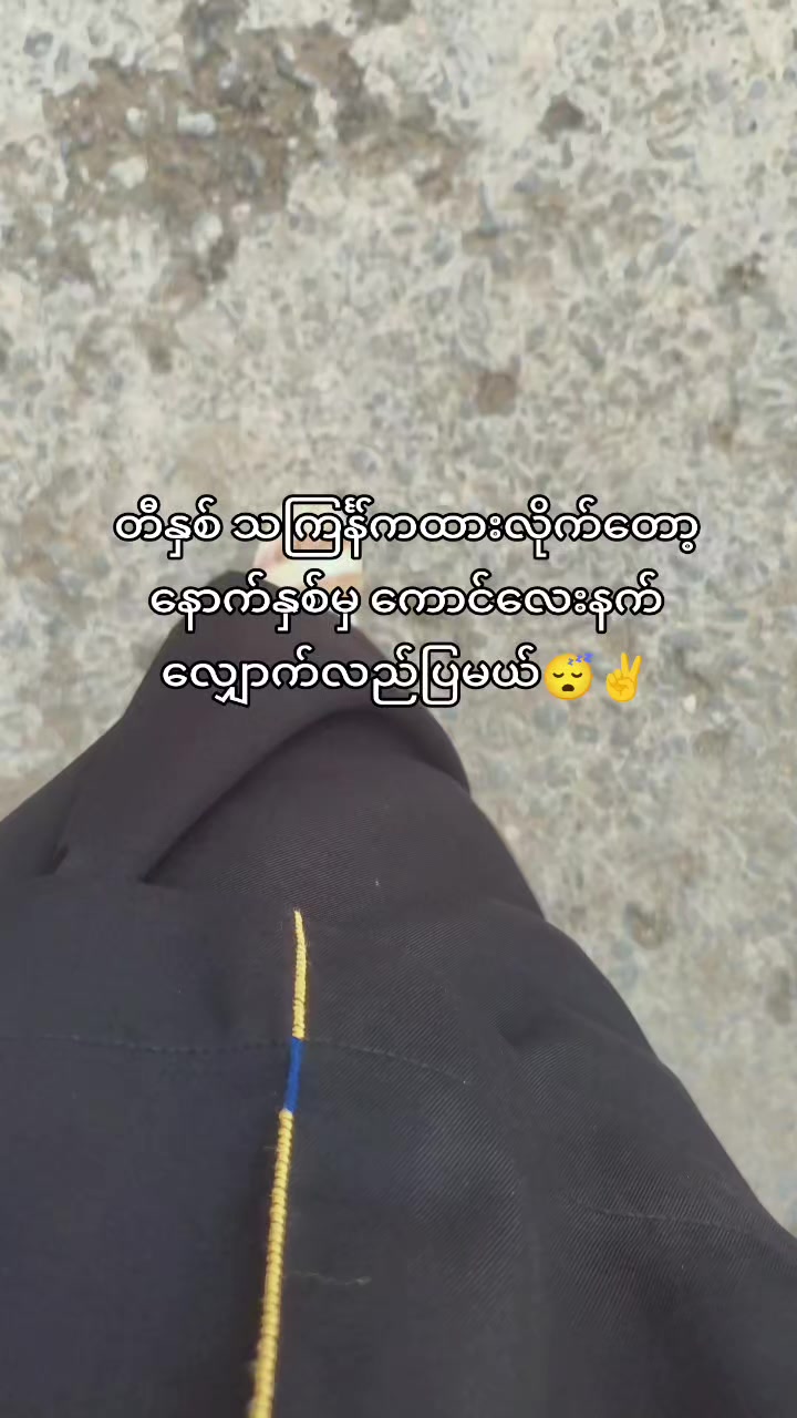 @Ṃĝ Łéë