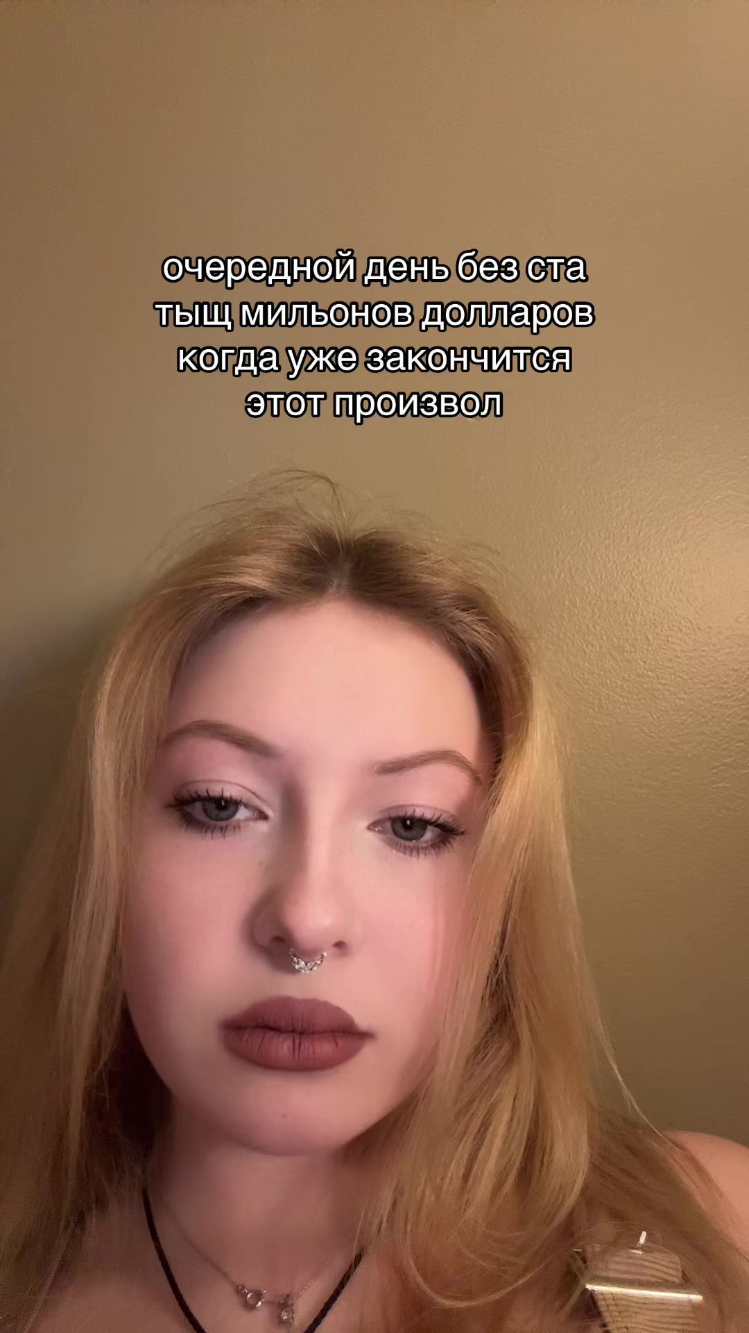 @ХРИСТОС