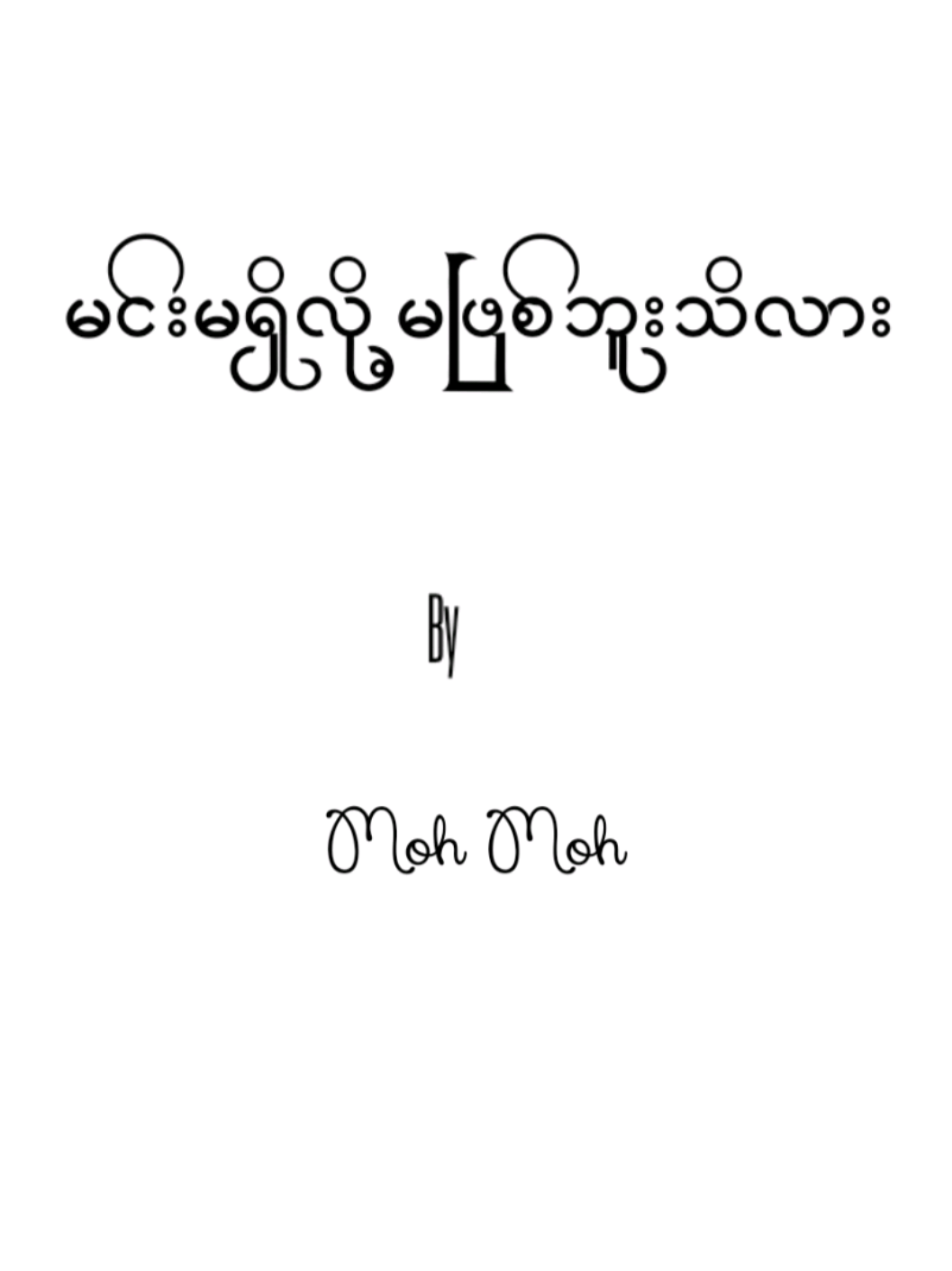 @đđđđ đłđ