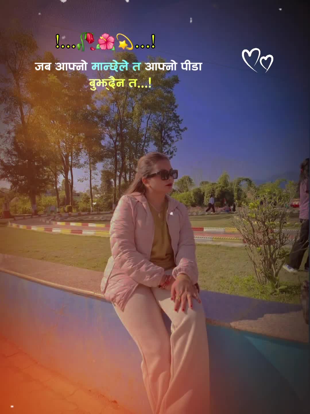 @Sita yogi Gharti🌺🌹❣️