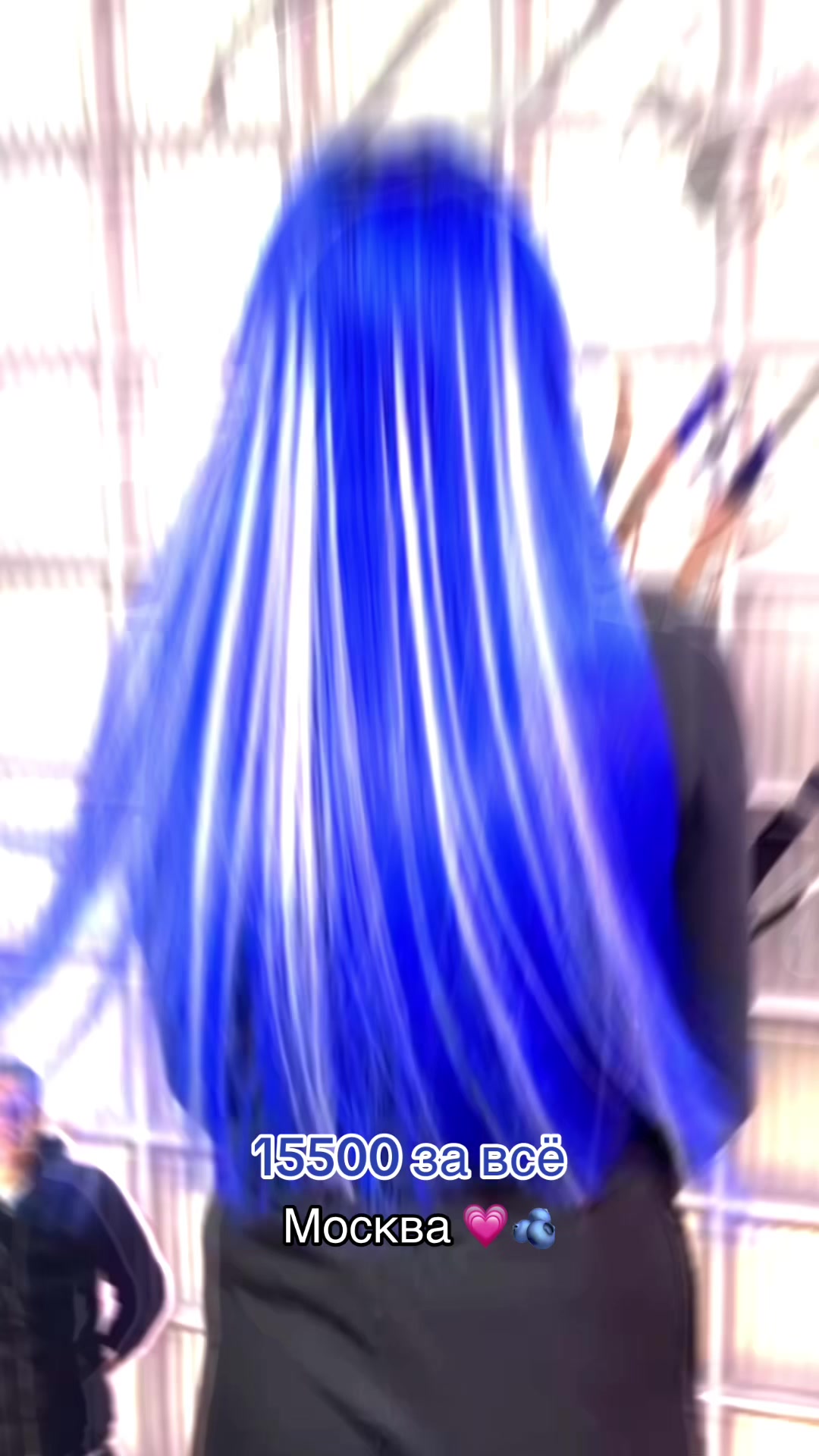 @RICH OFF HAIR