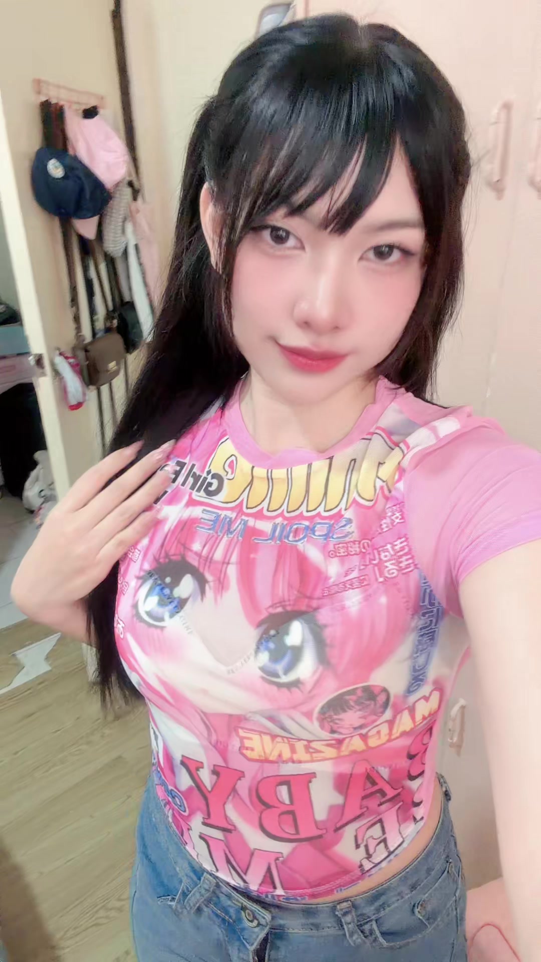 @Miruusaki