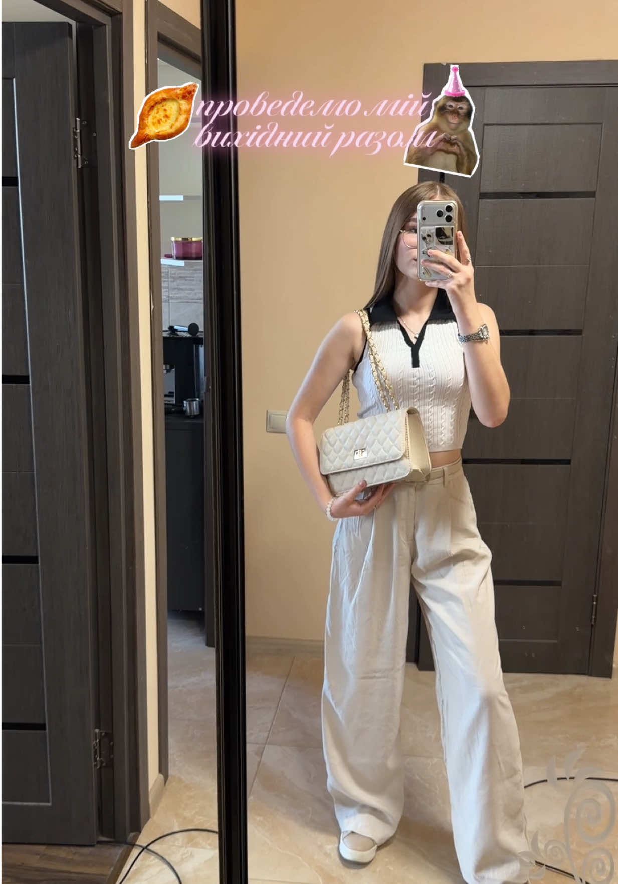 @комфортний life | Diana 🤎