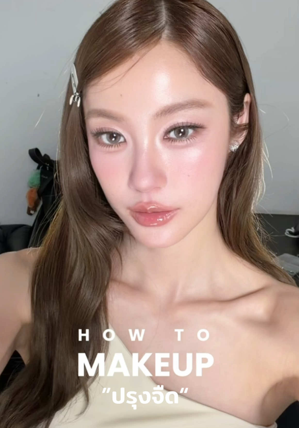 @Homeless_Makeupb