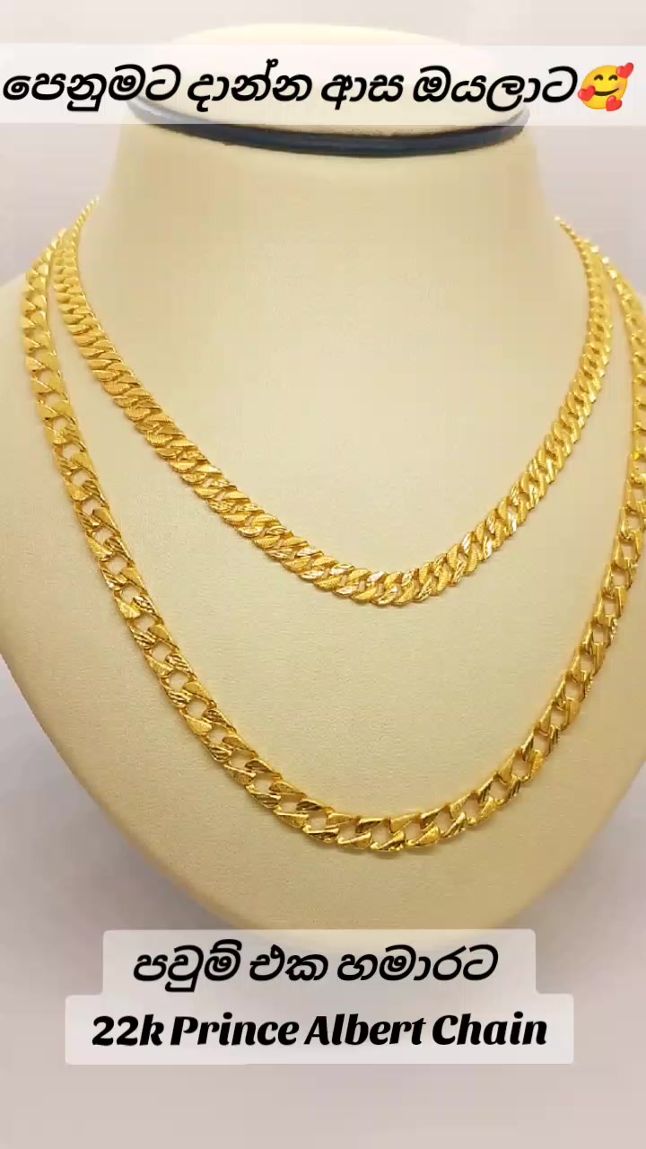 @Rathna Jewellers
