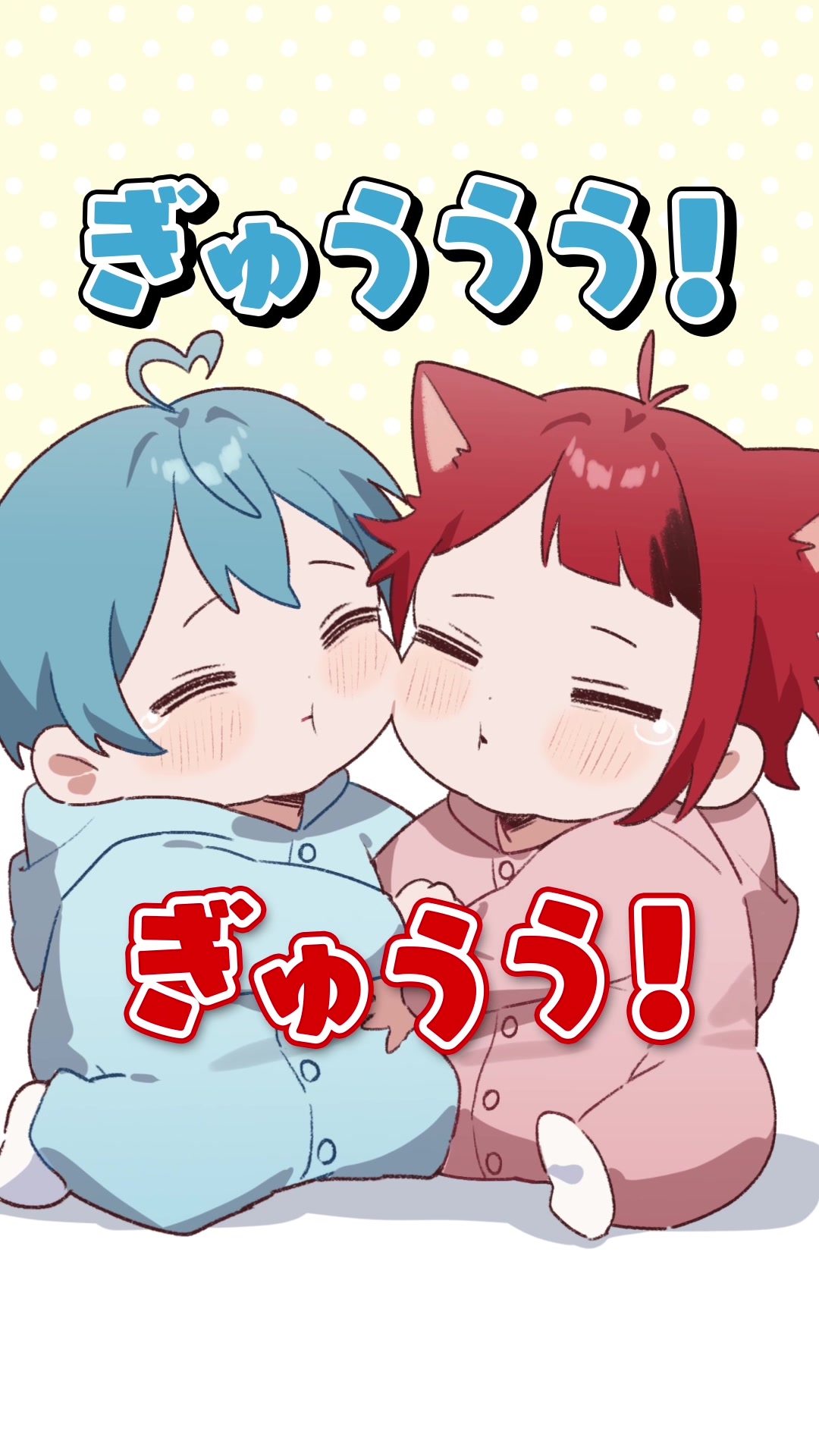 @ちぐさくん@AMPTAK
