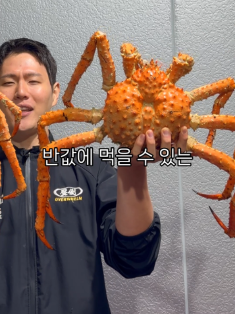 @명구푸드