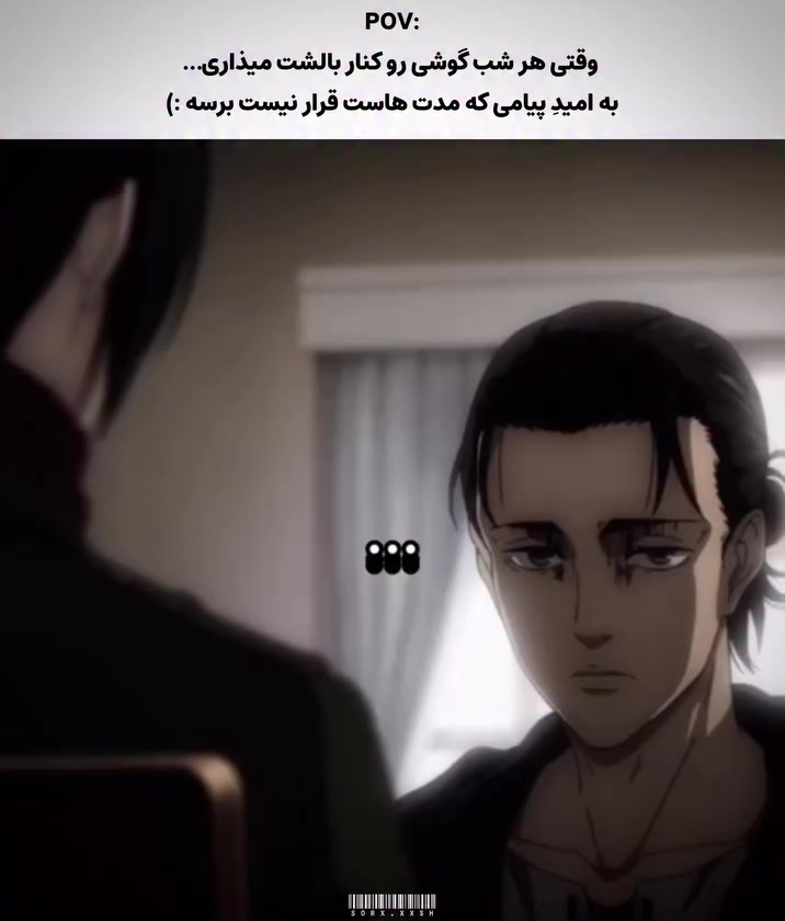 @Ehsan