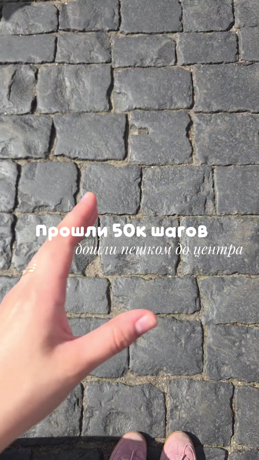 @тгк: sashulyaa